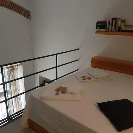 La Casa Di Venere